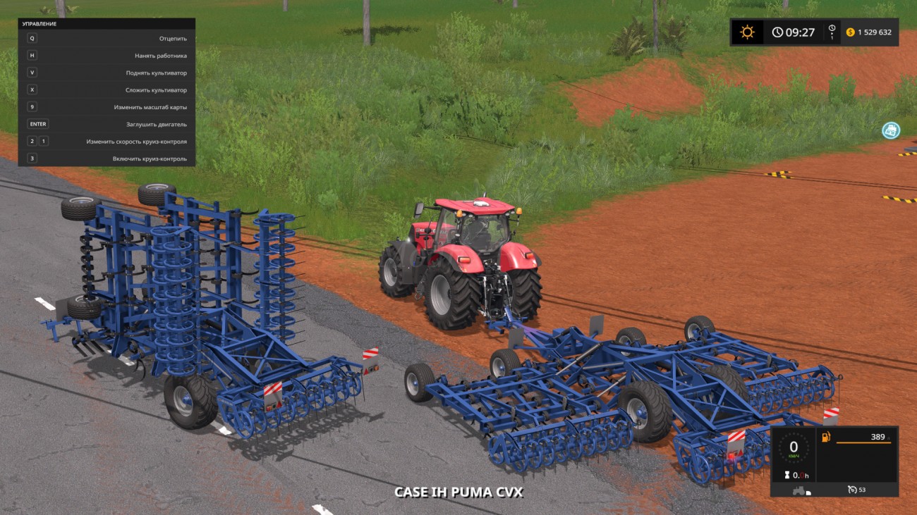 Картинка мода Kockerling Allrounder Profiliner 850 / NicoModding в игре Farming Simulator 2017