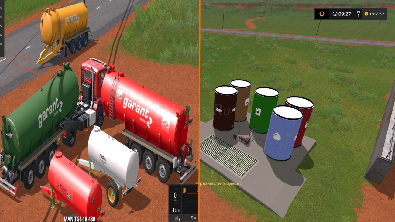 Картинка мода Liquid Storage Pack / Bdbssb в игре Farming Simulator 2017