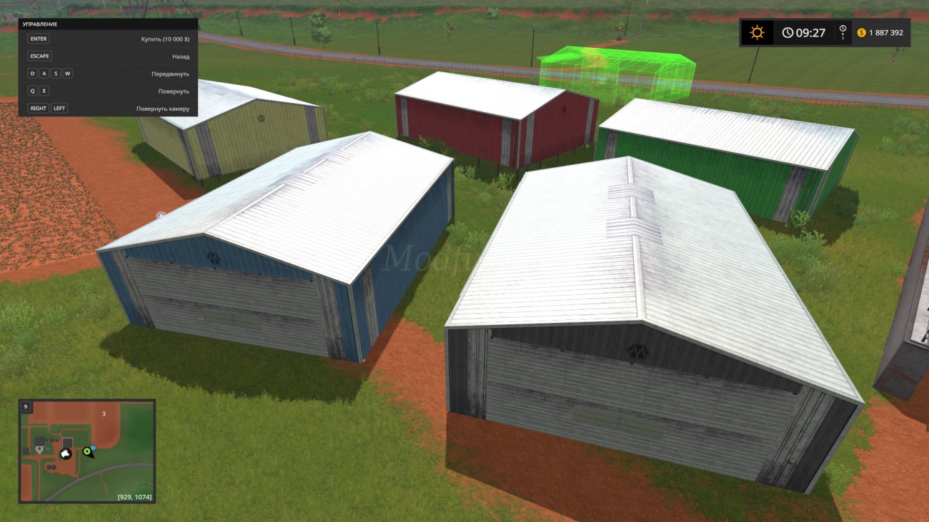 Картинка мода Hall Model-120 Pack / Blacksheep Modding в игре Farming Simulator 2017