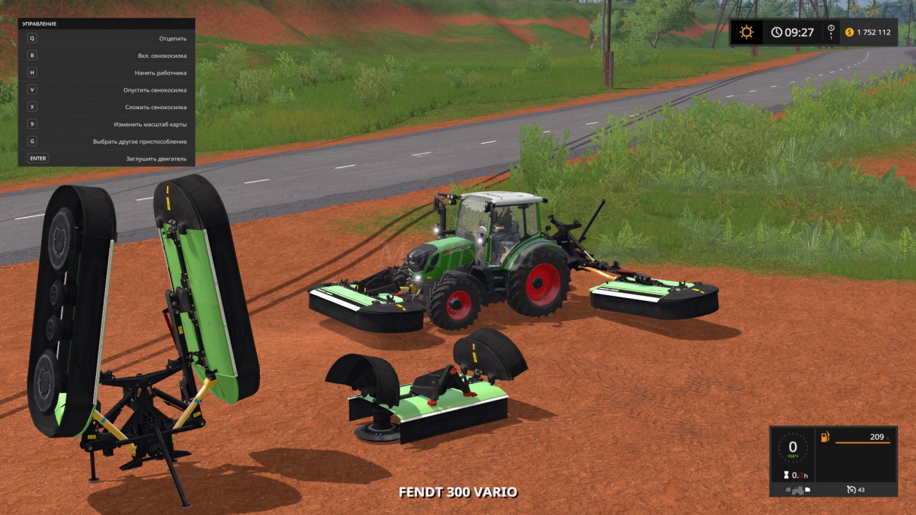 Картинка мода Deutz Drummaster Mod-Package / Bombastisch в игре Farming Simulator 2017