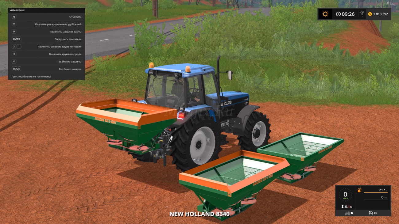 Картинка мода Amazone ZA-U FS17 / Matt26 в игре Farming Simulator 2017