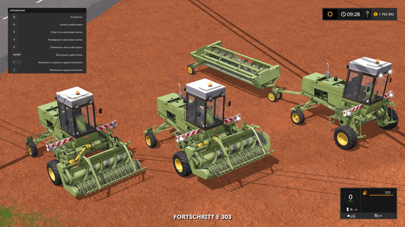 Картинка мода Fortschritt E 303 Pack / Aaa modding в игре Farming Simulator 2017