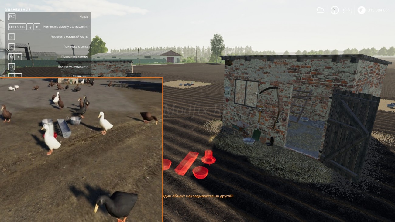 Картинка мода Kaczki / Ktos в игре Farming Simulator 2019