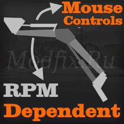 Картинка мода RPM Dependent Controls / Modelleicher в игре Farming Simulator 2017