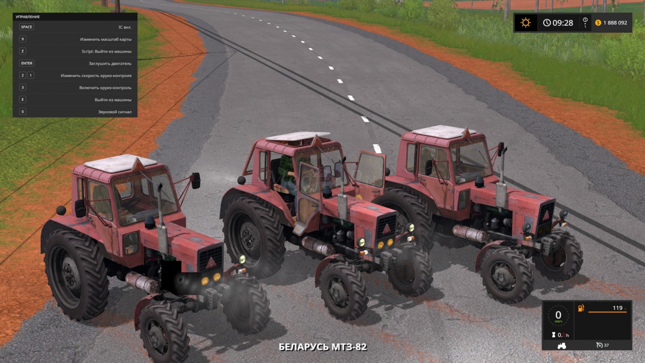 Картинка мода Красный Беларус МТЗ-82 / Data_19 в игре Farming Simulator 2017