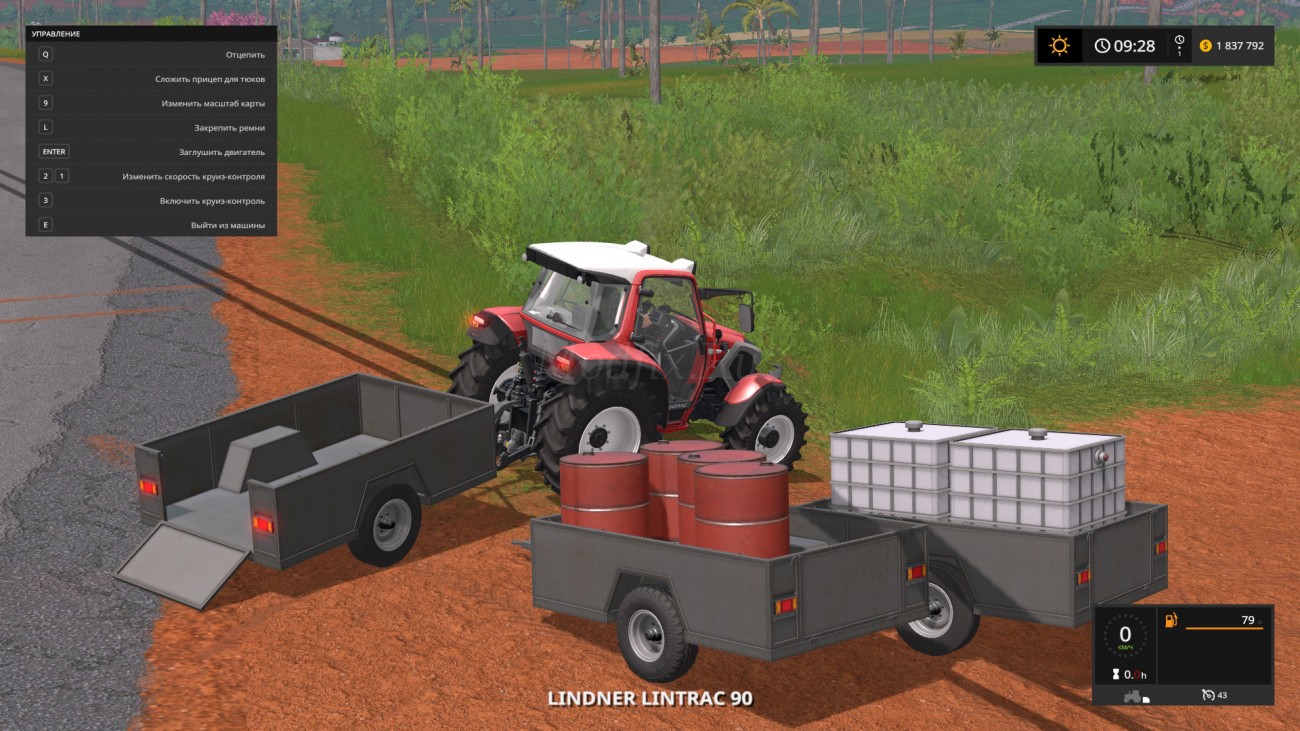 Картинка мода One Axle Trailer Pack / CatFan18 Mods в игре Farming Simulator 2017
