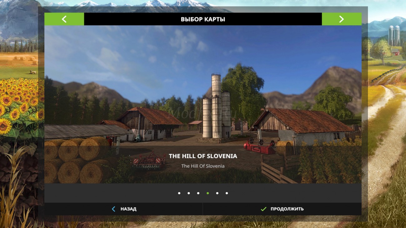 Картинка мода The Hill Of Slovenia / WhiteBullModding в игре Farming Simulator 2017