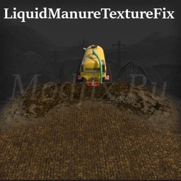 Картинка мода Liquid Manure Texture Fix / Modelleicher в игре Farming Simulator 2017