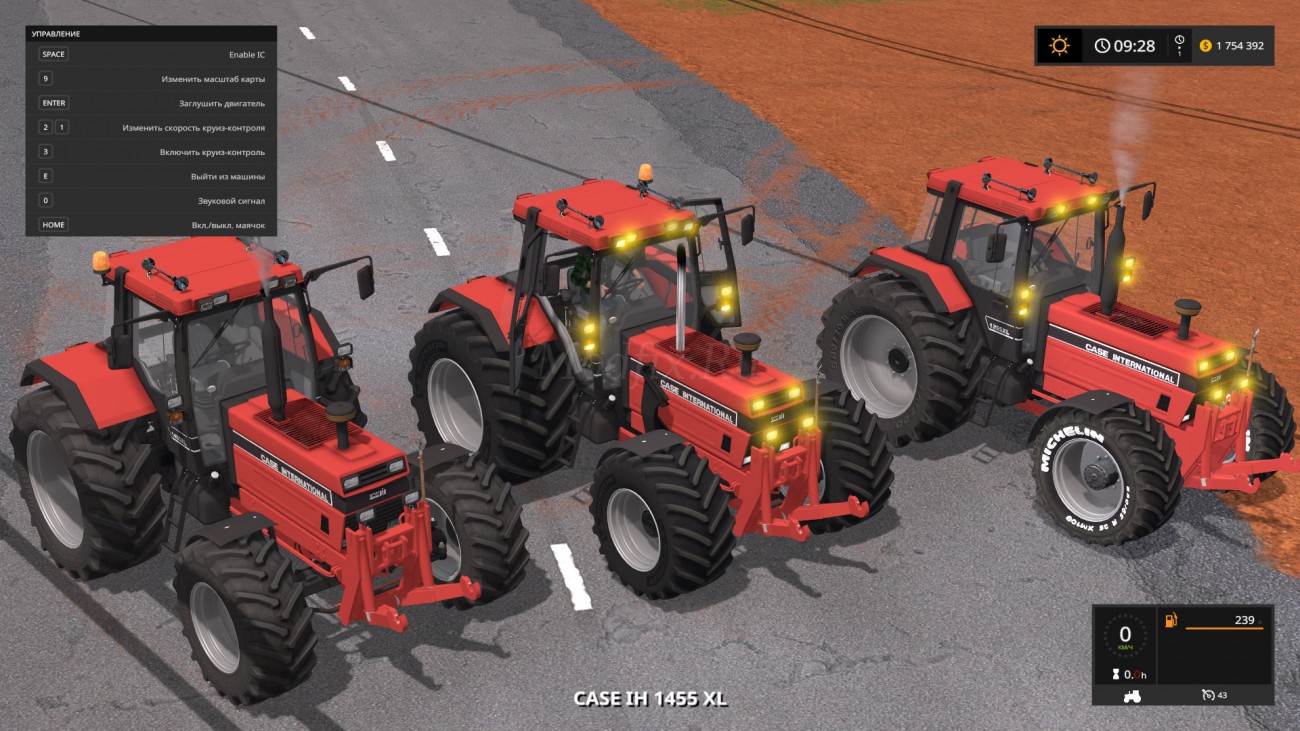 Картинка мода Case 1255 XL International / Farmer Geek в игре Farming Simulator 2017