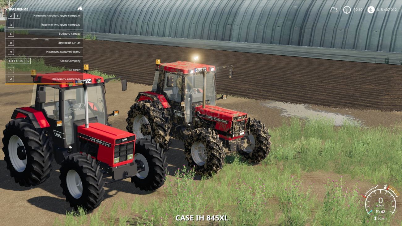 Картинка мода Case IH 845 / M-312 Modding в игре Farming Simulator 2019
