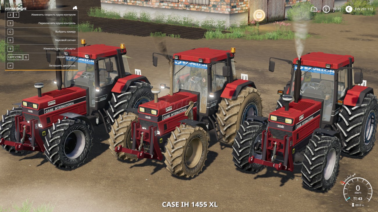 Картинка мода CASE International 1455 XL / FarmingLevelDesign в игре Farming Simulator 2019