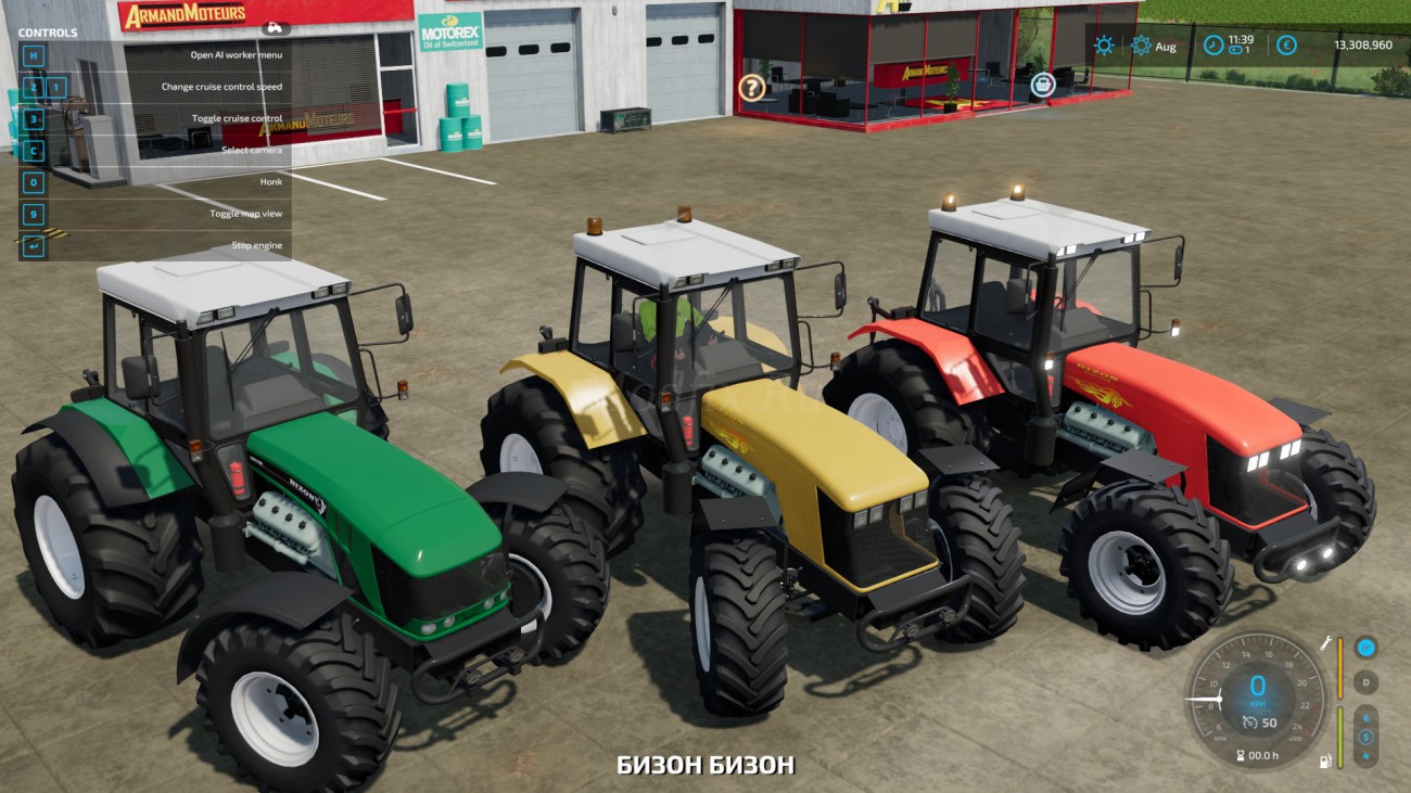 Картинка мода Bizon / Ruslan Tlekeshev в игре Farming Simulator 2022