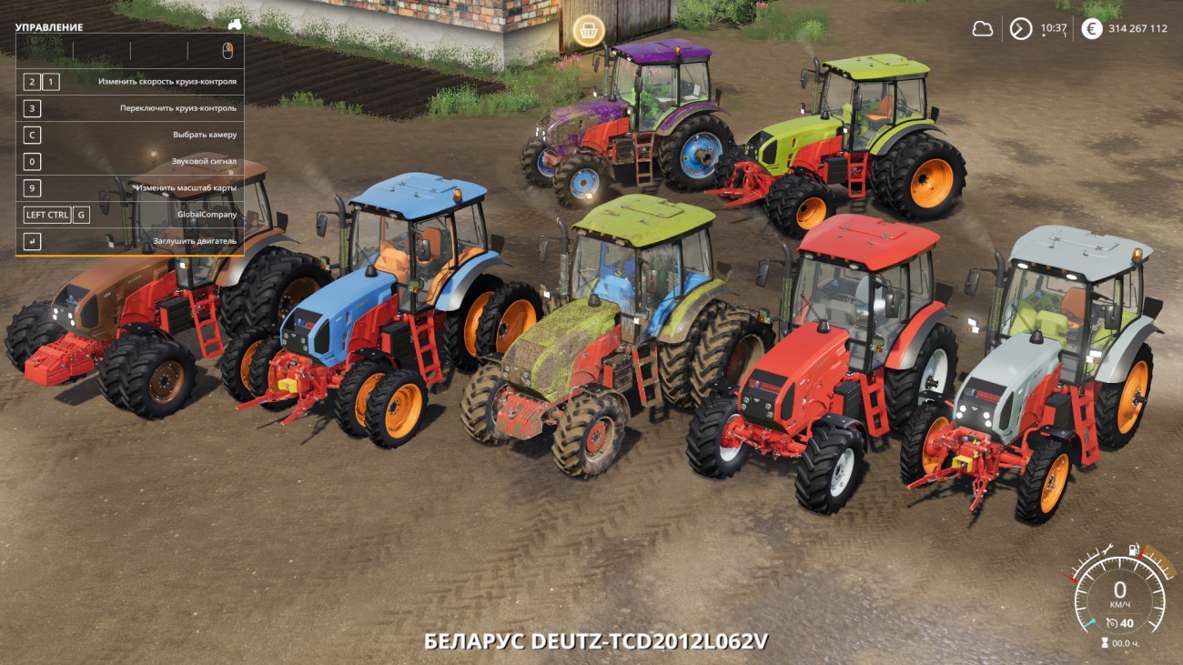 Картинка мода Беларус 1222.3 МТЗ / Неизвестен в игре Farming Simulator 2019