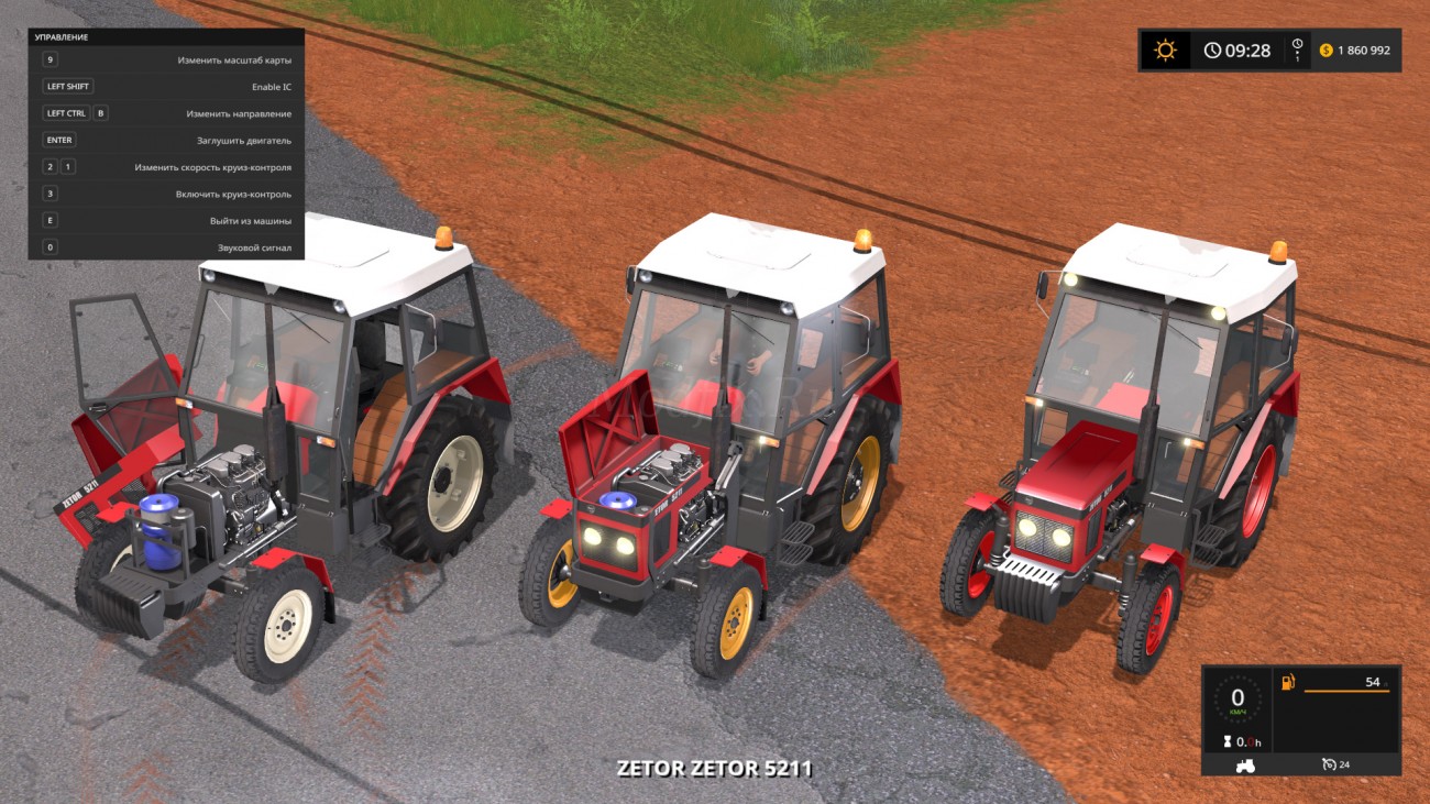Картинка мода Zetor 5211 Красный / JZD Straznice в игре Farming Simulator 2017