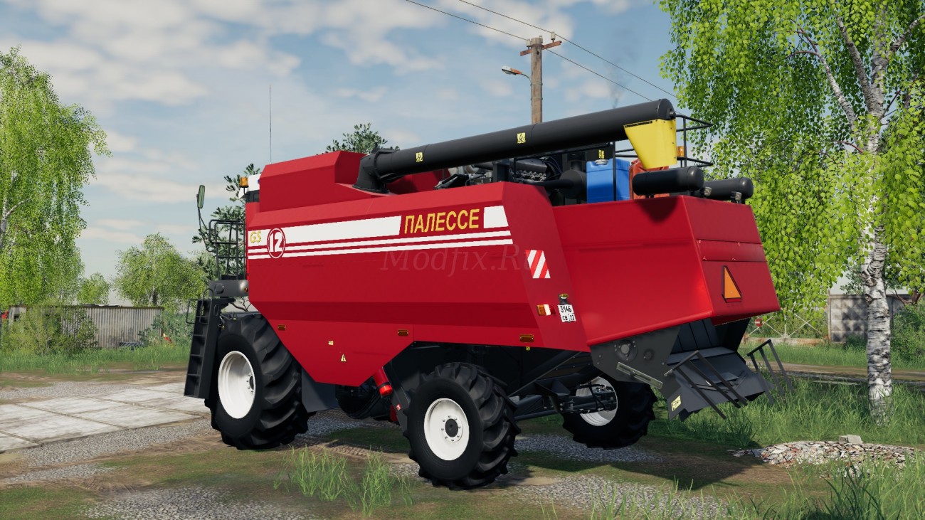 Картинка мода Palesse GS12 / Virtual Farmer в игре Farming Simulator 2019